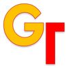 getukin.aja