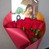 esthermontavo127