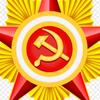 uni_soviet.0