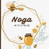 nogastore11