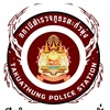 takuathung_police