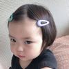 nochbesdong1