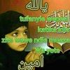 ashurahamisi486
