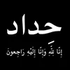 b_oost