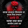 md.mayenul.islam