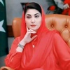 💗مریم کی دیوانی 🥷