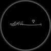 munawwaroh289