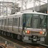 hakuto2230