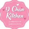 d.chan.kitchen