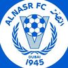 alnasr_academy