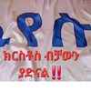 lemilemi.dawiti.as