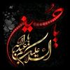 bint.e.mumtaz95