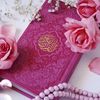 gharzouligharsall7