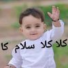 user59175630849401