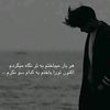 wajib.bahlol
