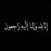 asm2ar_