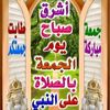 user5936093673954