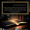 sarfilu.ahamad