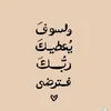ali9450006348181