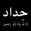 user5155361154732