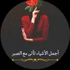 eman24599