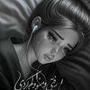 arozo.wafa