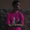 osam.elnager