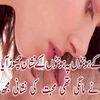 azmat123901