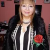 anamariazurita64