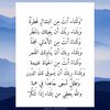 rania.saadouni3