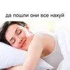 eshkere5055
