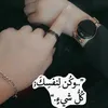 duua.duua6