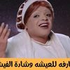 riri.mohammed8