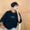 qqdcje