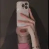 jasttsos