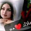 ....dr..malak.ras