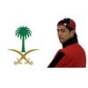 7ebtil