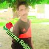 imran75155