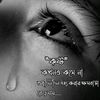 iloveyouma540