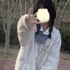 doyouloveme0621