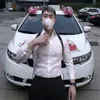 nk_khiemthieugia