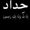 user9847907220982