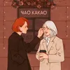 ks_mammy