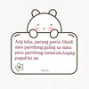 aki_qoute9