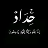 qskb_1