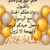 abderrahmanboutay7