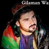 gilamanpashteen11