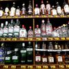 fullyalcohol