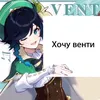 russian_raiden