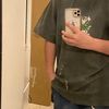 _matan_123